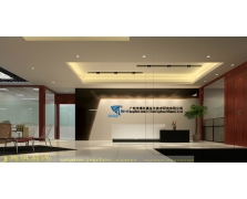 广东东田集团16楼