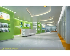 东田教育集团4楼