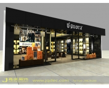 guota服装店