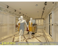 美式田园风格服装店